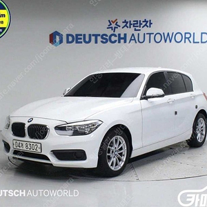 [완전무사고/6개월보증/7.3만키로] BMW 1시리즈 118D 조이 @중고차@전액할부@전액카드@저신용@여유자금@중고차매입@최저가