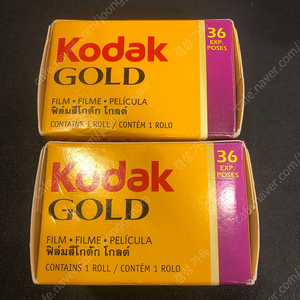 코닥 골드필름 200 36컷 미사용품