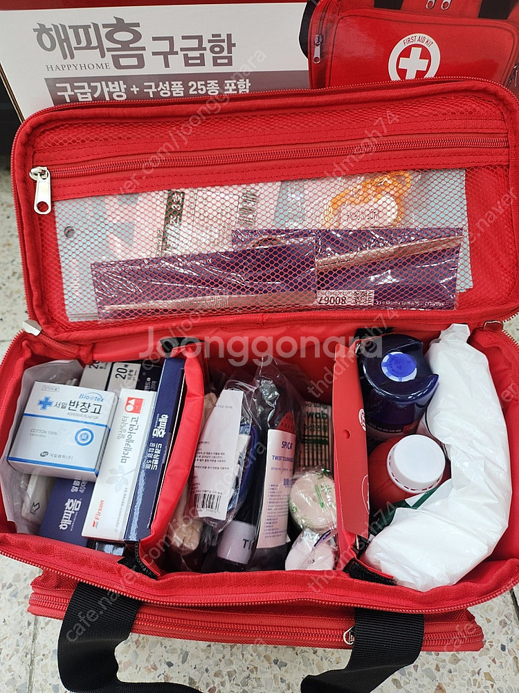 해피홈 구급함--1