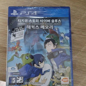 플스 디지몬 사이버 슬루스 해커스 메모리 미개봉 세제품 팝니다(택포)