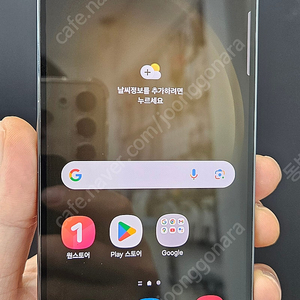 갤럭시S23 S911 256G 상태굿 그린 36만 인천 부평