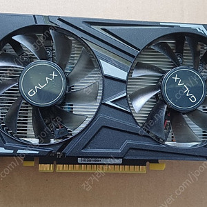 GTX 1650 super