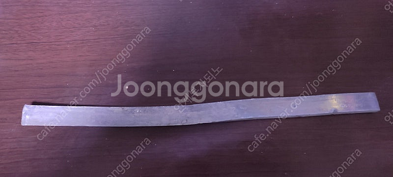 희성소재 봉납 S63S-B20 500G/2만원/부산 다...--2