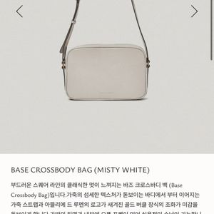 옷장 처분 중 시야쥬, 아뜰리에루멘, 로라로라 등 택달린 새상품들 판매합니다!