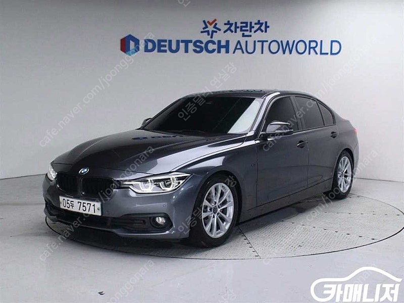 [BMW]3시리즈 (F30) 320d ★중고차★중고차매입★전액할부★저신용자★신불자★소액할부★현금★카드 전부 가능합니다!