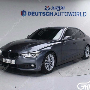 [BMW]3시리즈 (F30) 320d ★중고차★중고차매입★전액할부★저신용자★신불자★소액할부★현금★카드 전부 가능합니다!