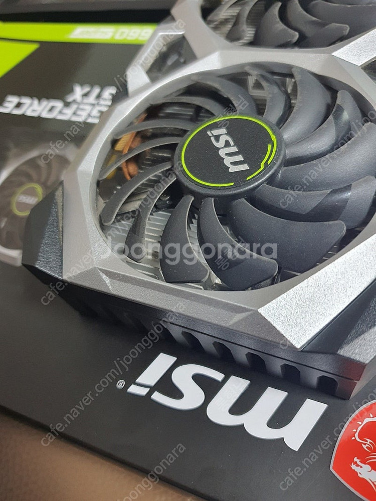 풀박스 MSI 벤투스1660super oc 그래픽카드 1660슈퍼 1660s--3