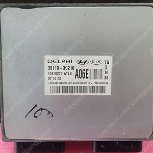 (중고) 그랜져TG 중고품 ECU 중고품 (바로시동가능제품) 39110-3C210 A06E // 391103C210
