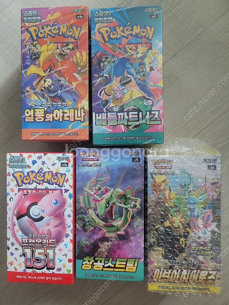 포켓몬카드박스 151 이브이 열풍 배틀 창공--0