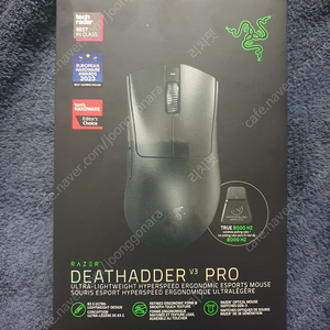 레이저 데스에더 v3 pro + 하이퍼폴링 동글 패키지 (블랙)