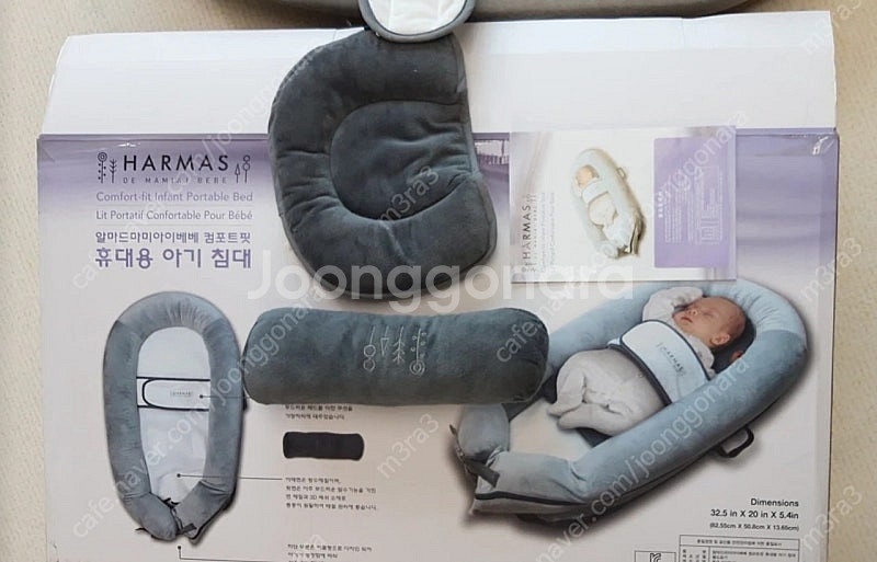 알마드마이아이베베 휴대용 아기침대--0
