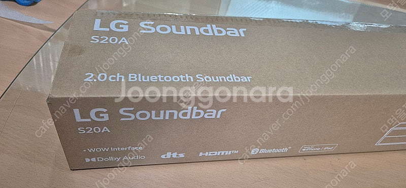 LG 사운드바 S20A 25년 신제품--1