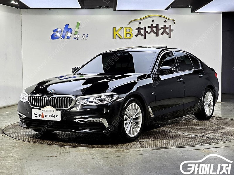[BMW]5시리즈 (G30) 520d 럭셔리 스페셜 에디션 ★중고차★중고차매입★전액할부★저신용자★신불자★소액할부★현금★카드 전부 가능합니다!