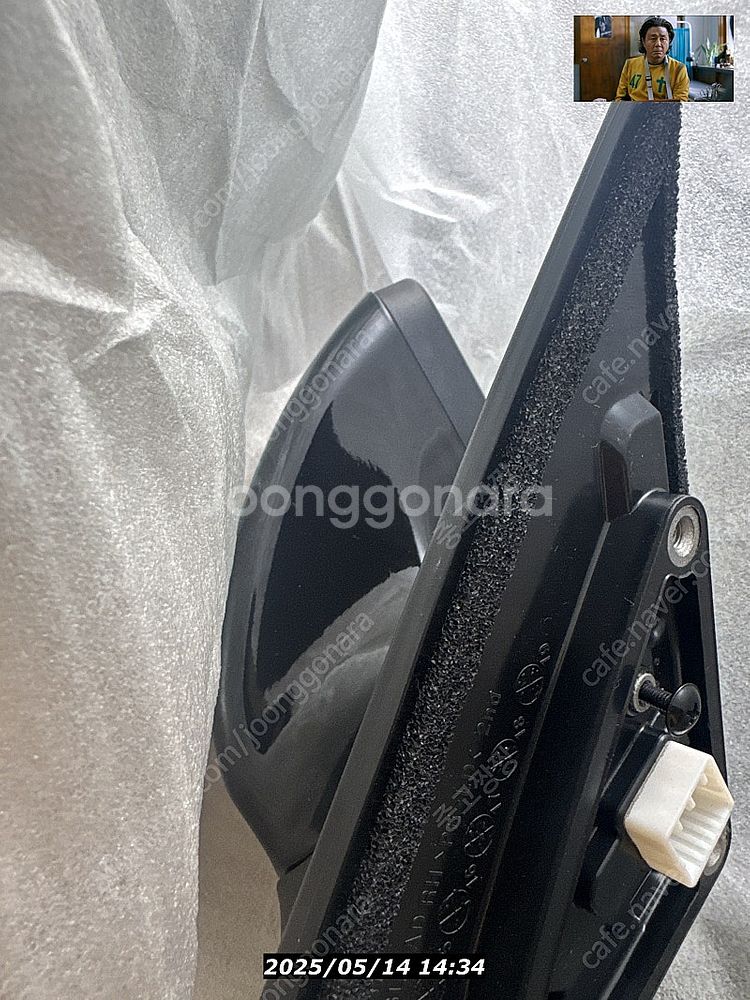 스포티지R 조주석 사이드미러 블랙 팝니다(새상품)--5
