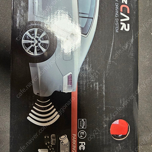 비즈카 감지센서(전방), 4채널 카메라 모듈(전방, 좌우측 카메라 포함), 현대모비스 엔진룸 크리너 새제품 저렴히 급처합니다. 새제품이나 구매가 반값이하입니다.