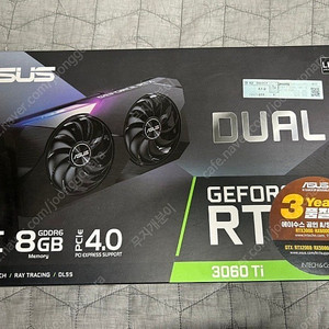 rtx 3060ti asus 그래픽카드