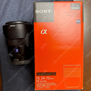 SONY Vario-Tessar FE 4/24-70 ZA OSS Carl Zeiss LENSE