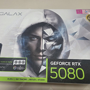 갤럭시 5080 oc 화이트 판매합니다