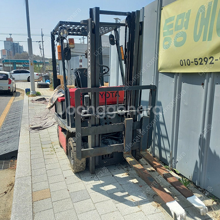 도요타 B15 전동 지게차 수리 부품용--1