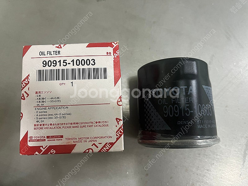도요타 렉서스 프리우스 오일필터 90915-10003 ...--1