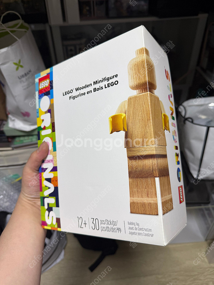레고 853967 목각인형 새제품 판매합니다--1