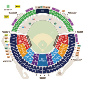5월 21일 수요일 잠실 두산 vs ssg 1루 오렌지 205블럭 좌측통로 4연석