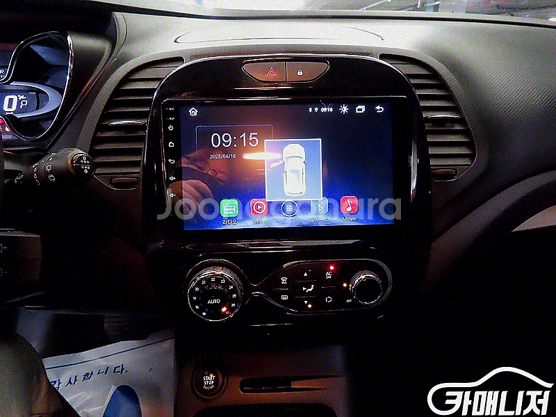 [르노코리아(삼성)]QM3 디젤 1.5 RE 2015 년 중고차 ★군미필,저신용자 전용 할부★--2