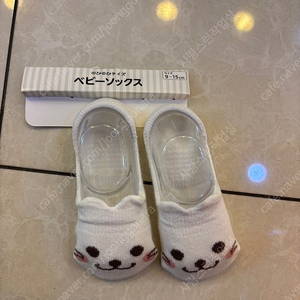일제 아기양말 9-15cm