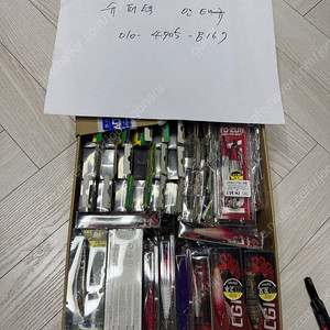 야마시타 Aj 외 쭈갑에기 판매합니다