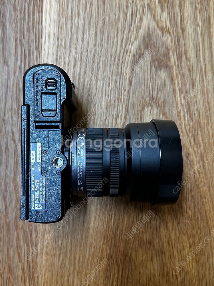 Lumix gx85(정품), 7-14mm 렌즈--3