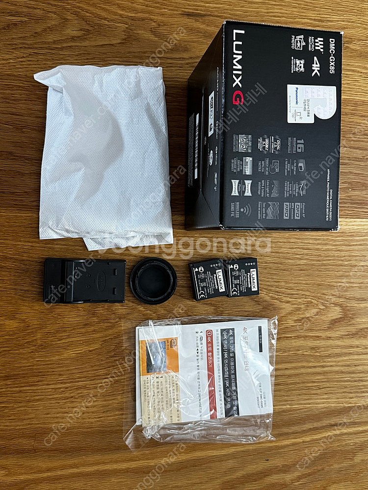 Lumix gx85(정품), 7-14mm 렌즈--6