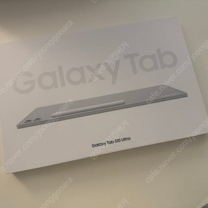 (미개봉) 삼성 갤럭시탭 S10울트라 wi-fi 512GB 실버 120만원 (서울직거래)