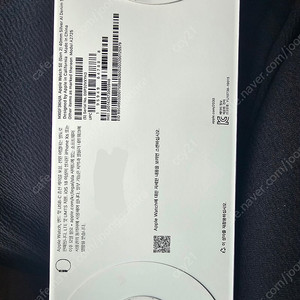 애플워치 SE2 미개봉 새제품