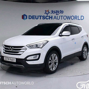[현대]싼타페 DM 디젤 2WD 2.0 익스클루시브 2014 년 중고차 전국☆최저가판매☆최고가매입☆