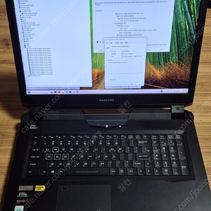 한성노트북 보스몬스터 ex7987k 9900k rtx2080