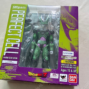 Shf 셀 완전체 프리미엄 컬러버전
