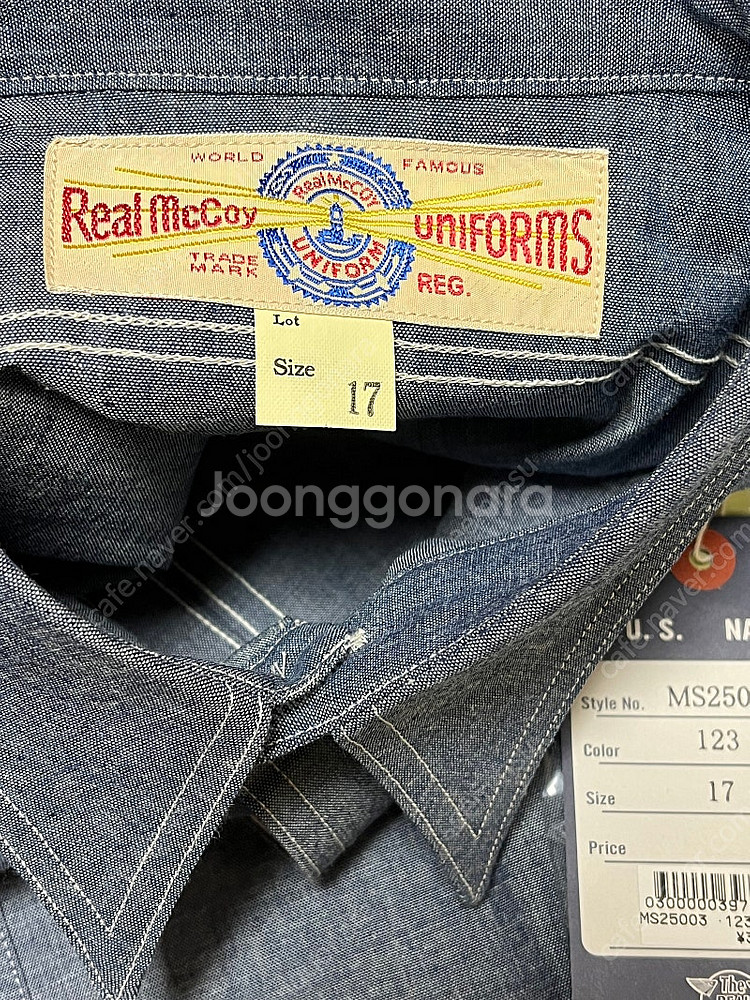 [XL] 리얼맥코이 25SS 샴브레이 셔츠 새제품--2