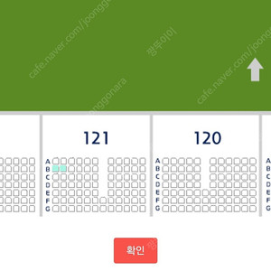 5월21일 키움vs삼성 3루 121구역