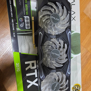 갤럭시 RTX3070 SG 8g 그래픽카드 판매합니다.