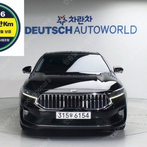 [완전무사고/어라운드뷰/썬루프빠진 풀옵션/43,666km짧은주행거리] K7 프리미어3.0GDi 시그니처 @중고차@전액할부@전액카드@저신용@여유자금@중고차매입@최저가판매
