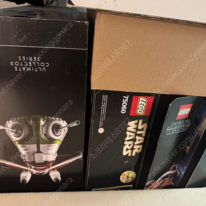 레고 스타워즈 75309 Ucs Misb 판매
