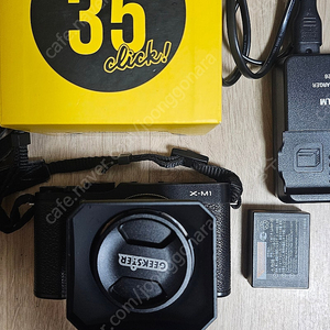 후지필름 FUJIFILM X-M1 + 긱스터 수동 올드렌즈 35mm f1.1 팝니다.(별개판매X)