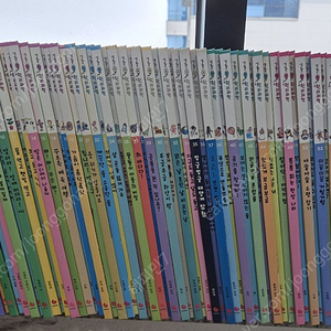 그레이트 북스 생활속 원리과학 65권