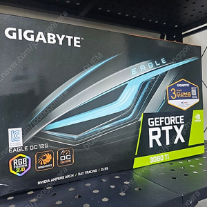 [미개봉/풀박스] 3080ti GIGABYTE EAGLE (AS잔여)