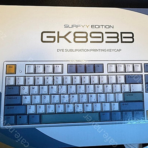 한성 무접점 키보드 GK893B 염료승화 EDITION 유무선 35g (SURFYY) 팝니다.