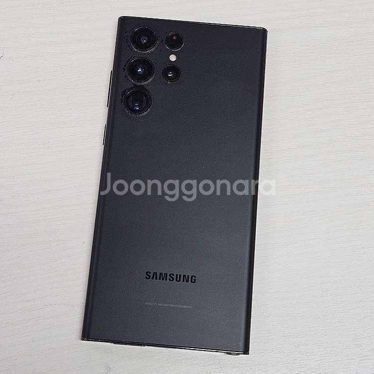 갤럭시S22울트라 블랙색상 512용량 미파손 가성비 꿀...--0