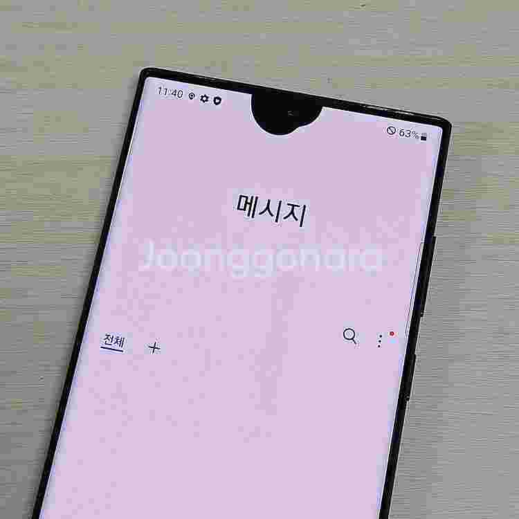갤럭시S22울트라 블랙색상 512용량 미파손 가성비 꿀...--3