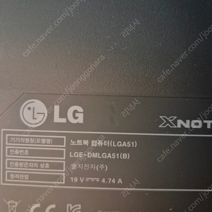[구함]XNOTE 노트북 컴퓨터(LGA51) LGE-DMLGA51(B)