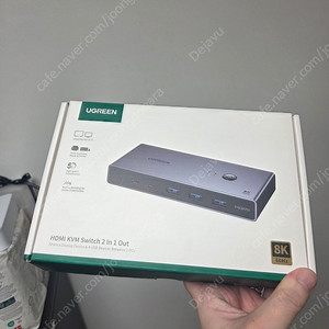 (박스o) 유그린 KVM 8K 60Hz HDMI 2.1 USB 멀티허브 스위치 CM695 25962