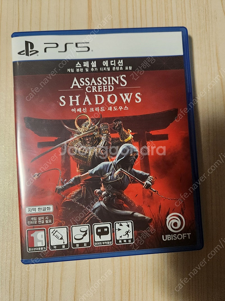 Ps5 어쌔신크리드 섀도우스 팝니다 택포 5.5--0